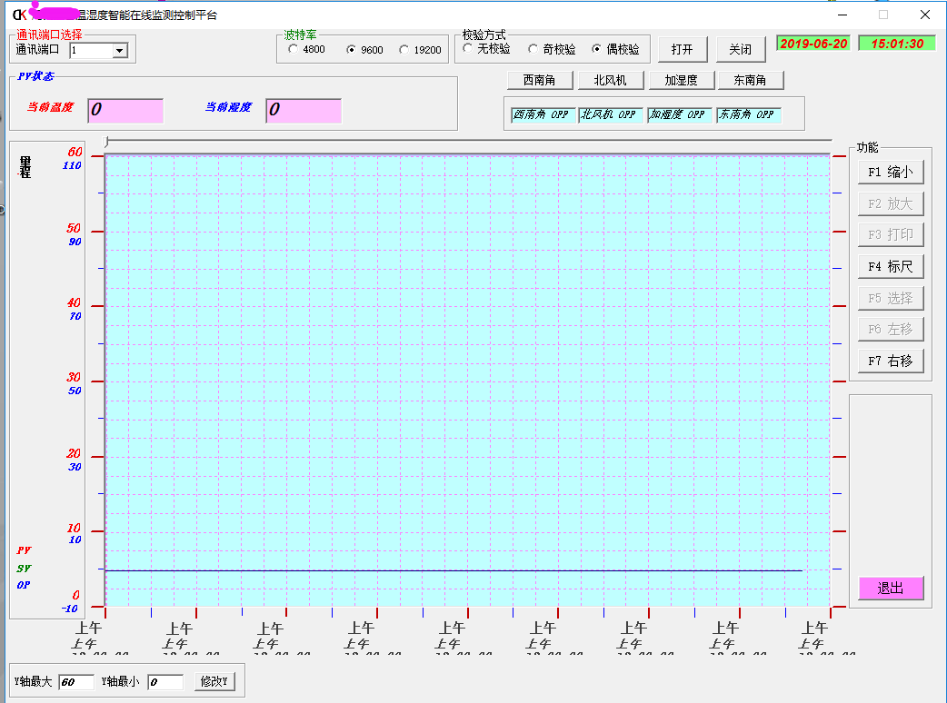 QQ截图20190620150225.png