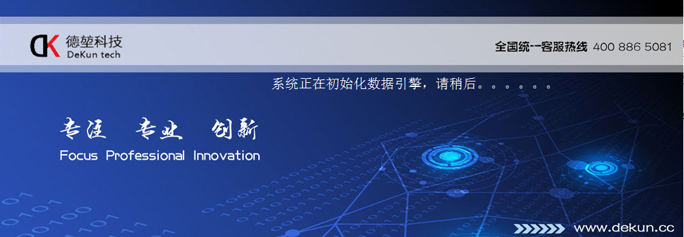QQ截图20190620150126.png